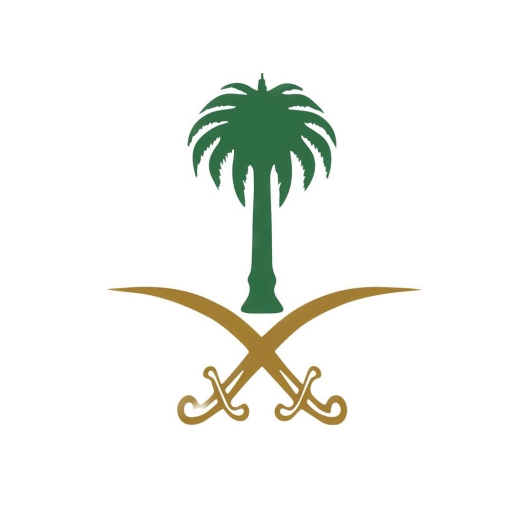 شعار Priint الأخضر والذهبي
